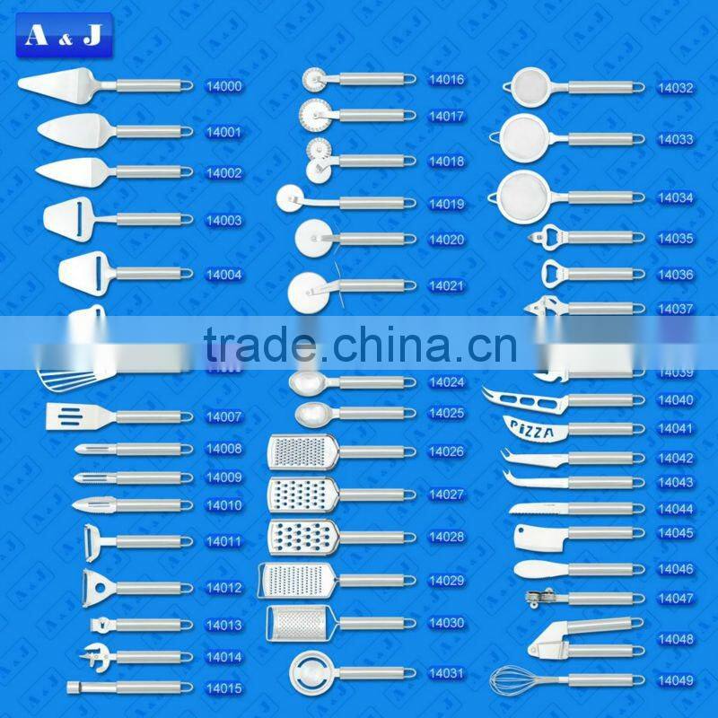 Kitchen Gadget Ice-cream Spoon