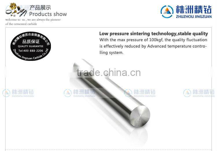 high hardness tungsten carbide bar cutting tools