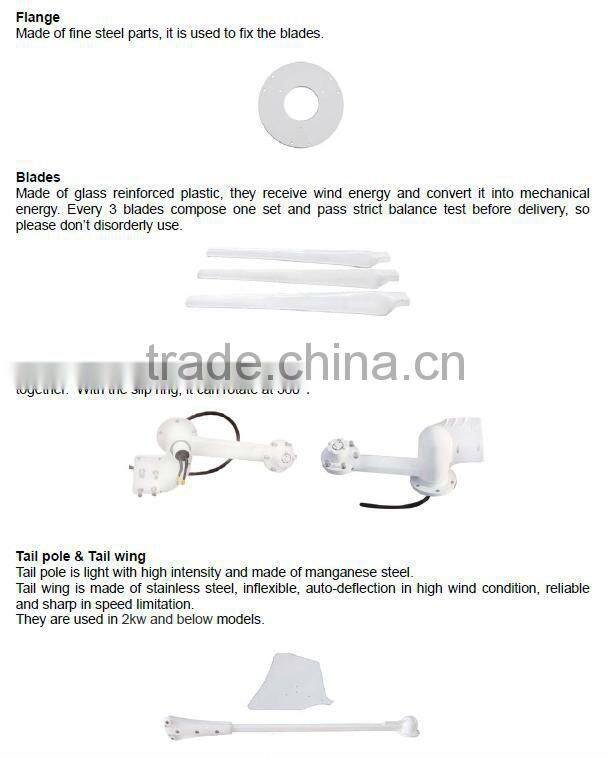 Chinese hot sale 2kw wind turbine generator alternator
