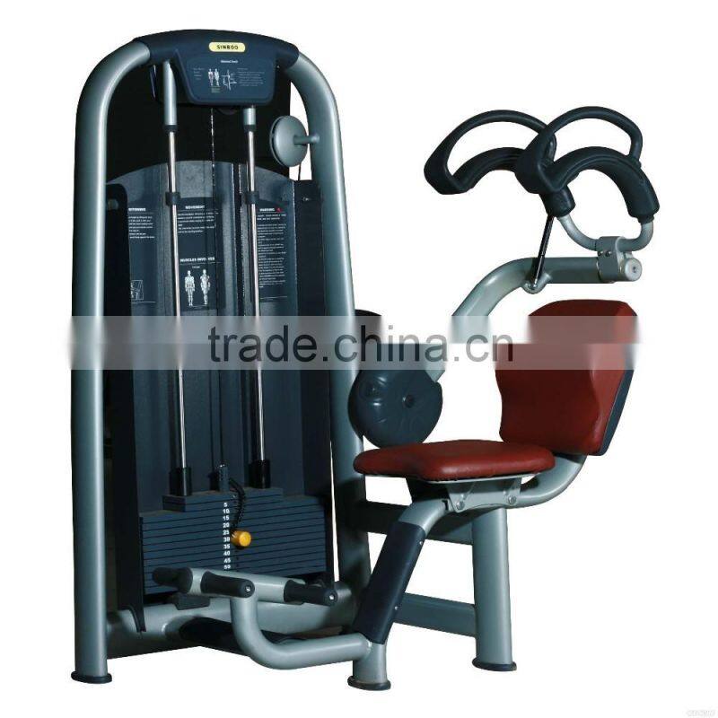 15 LB steel weight stack plate