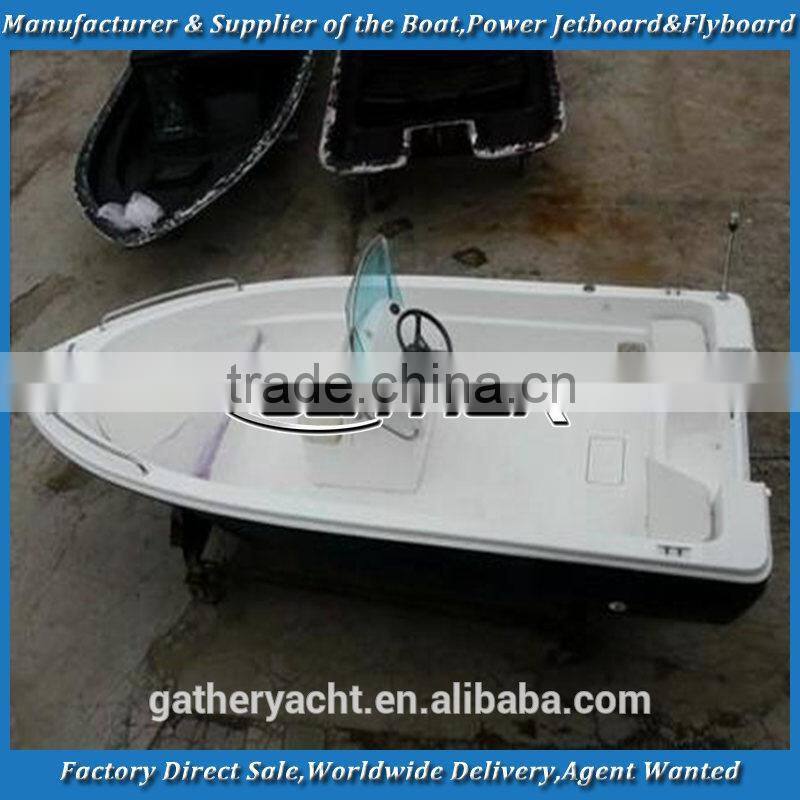 Gather 16ft sport fishing boat prices