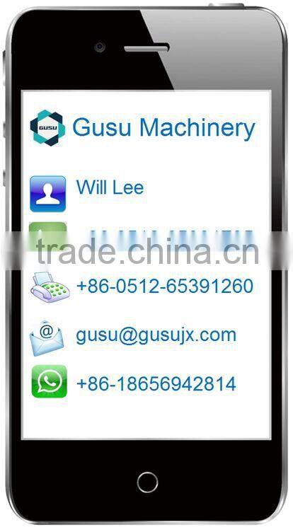 GUSU food processing machine chocolate nuts sesames spreader equipment made in Suzhou