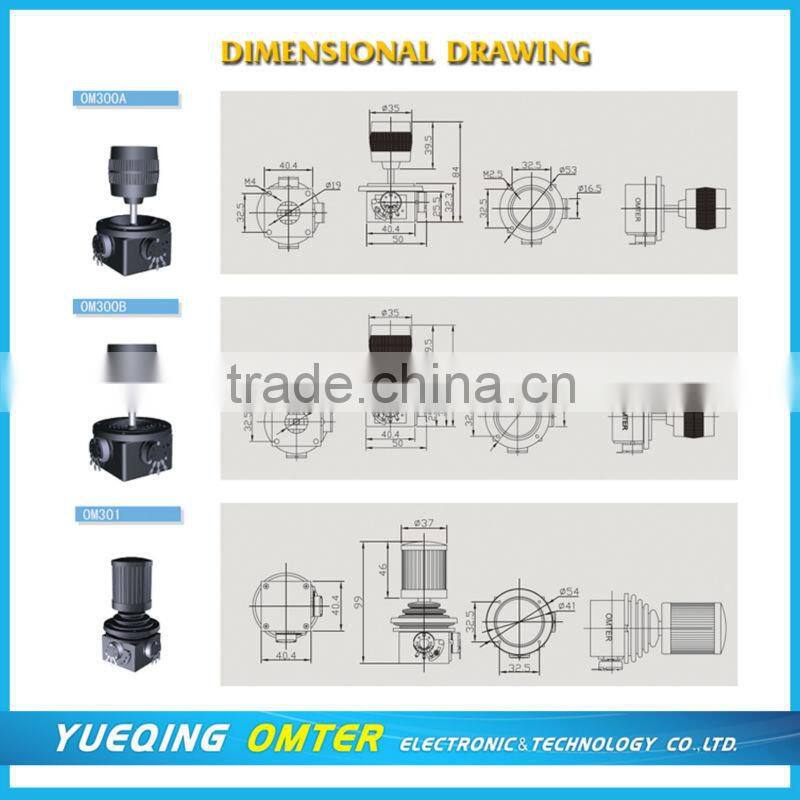 potentiometer joystick or hall type joystick