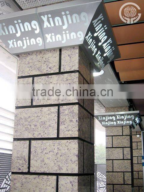 NEW decoration metal Ceiling Board