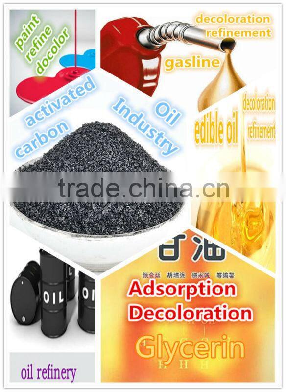 Active carbon for vegetable cooking oil extraction in malaysia