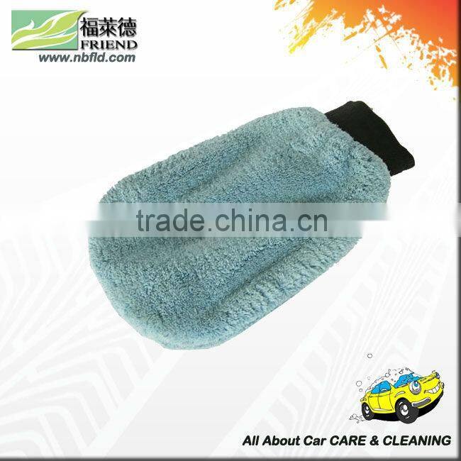 Microfiber Plush Wash Mitt