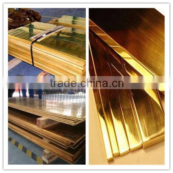 Hot sale hammered brass sheets made in china