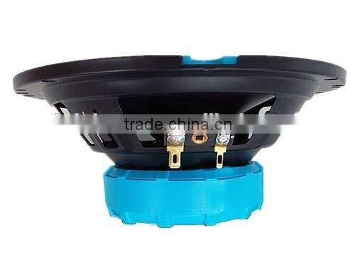 6.5 inch audio set of car