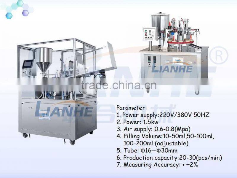 10ml Cream Paste Paint Filling Machine Aluminum Tube Sealing Machine