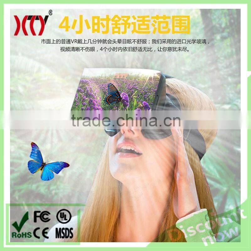 2016 New arrival VR BOX virtual reality glasses and VR case 3d vr headset