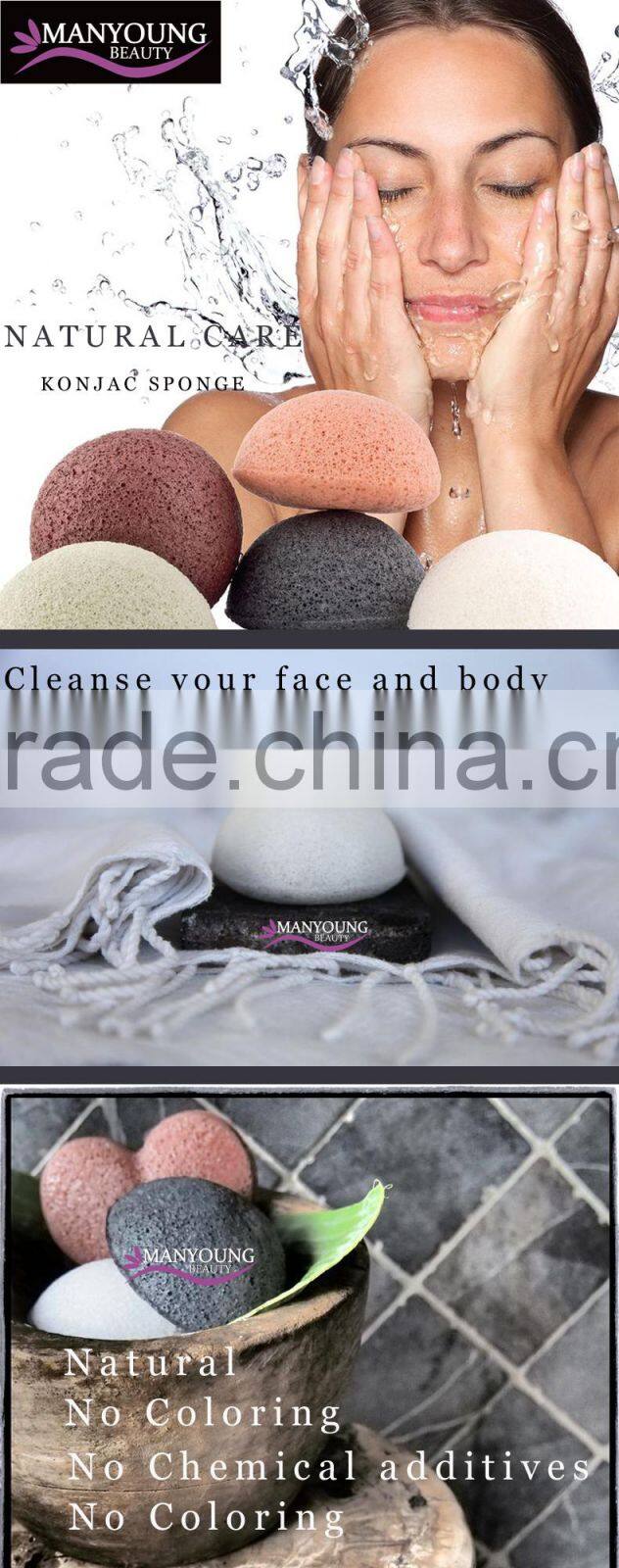 2014 hot selling konjac body sponge