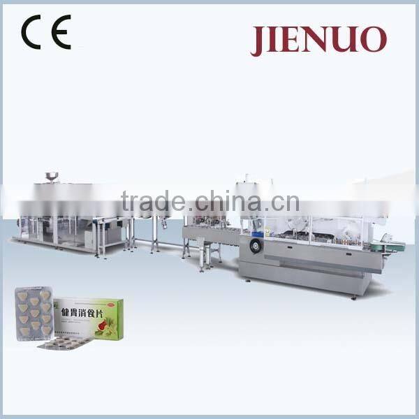 Production Line of Horizontal Automatic Pharma Blister Carton Machine