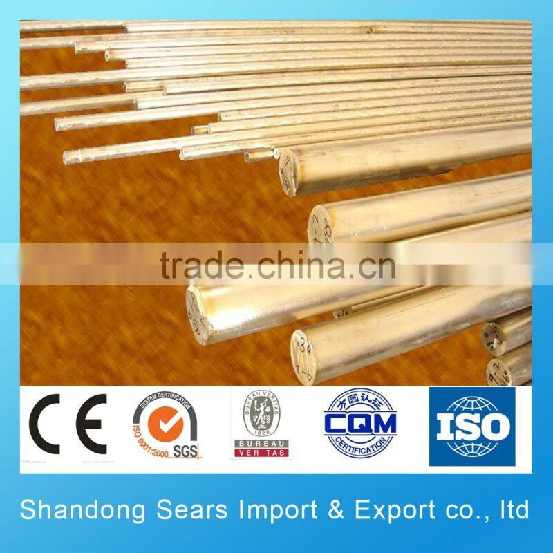 High quality brass bar copper rod 8mm price copper bar preferential