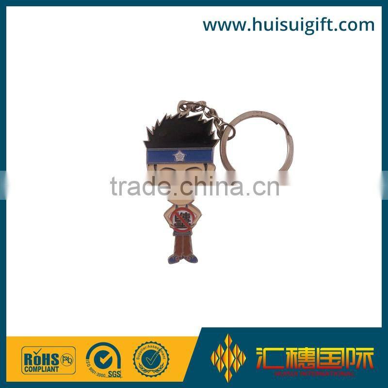 high quality promotional cool boy metal keychain
