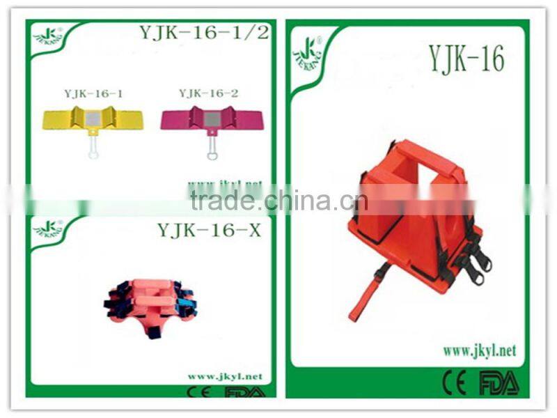 YJK-16-X rescue/child head immobilizer for sale of rescue
