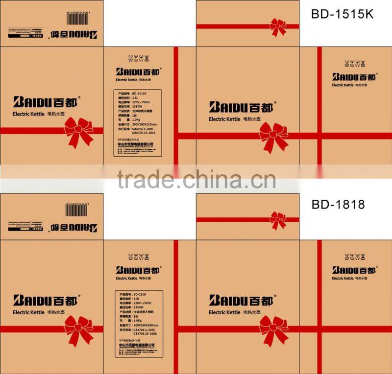 Kitchen Appliance Stainless steel Electric Water Jug kettle