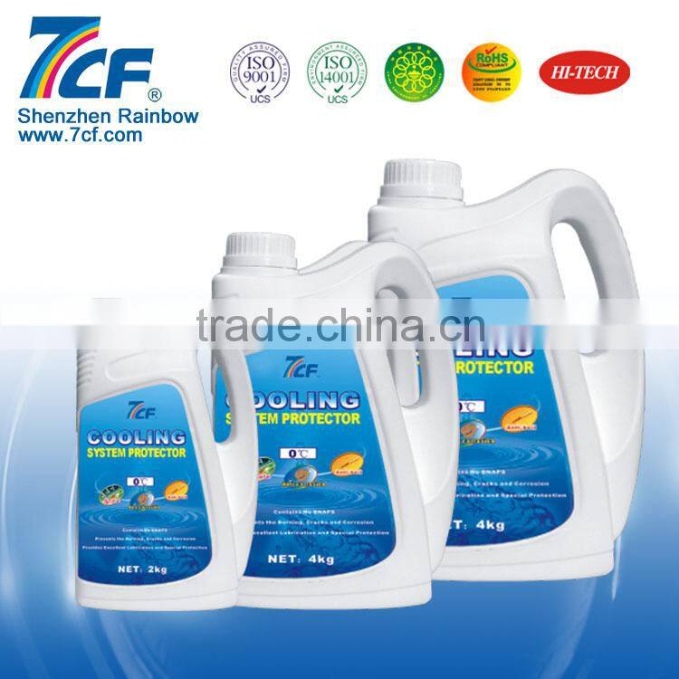 effective cooling system protector for summer boil or winter frost crack