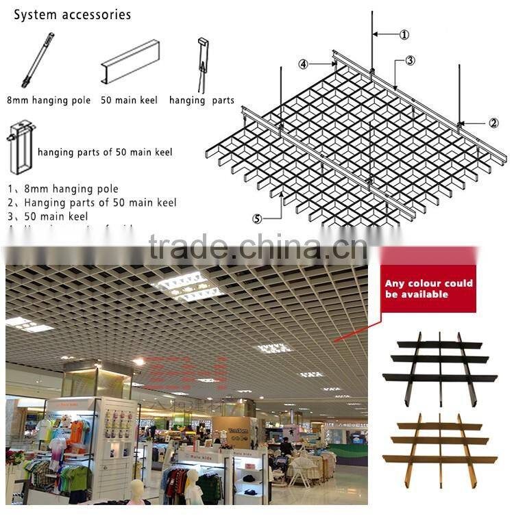 100*100 metal aluminum grille ceiling