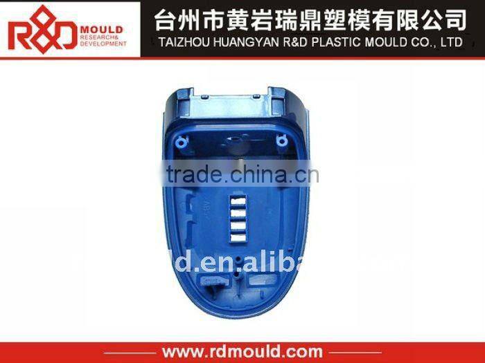 man razor shell mould