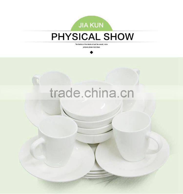 Wholesale 16pcs Ceramic Dinnerware set, Turkish Porcelain Dinner Set