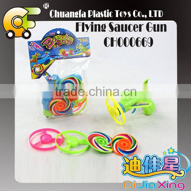 Boy toys Plastic classic toys flying saucer top gun toys for children