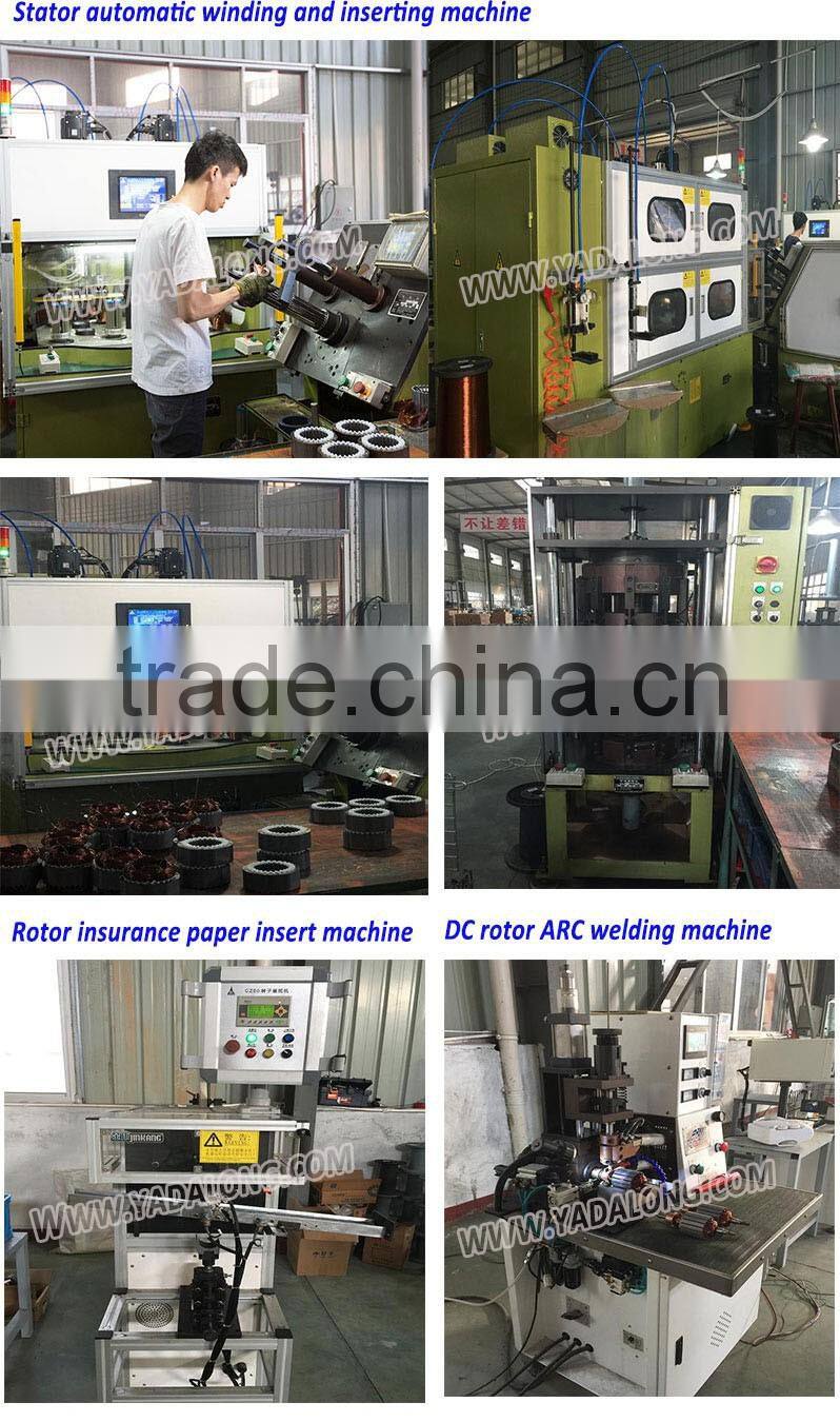 Automatic side rolling door motor/rolling door central motor