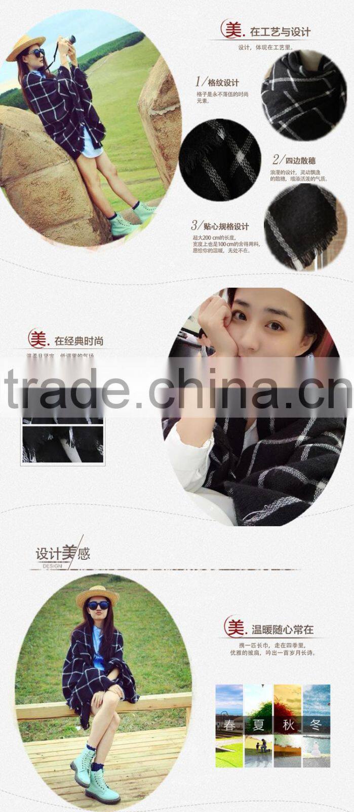 The spring and autumn and winter scarf cashmere scarf shawl and thickened long paragraph Korean students collar British lattice