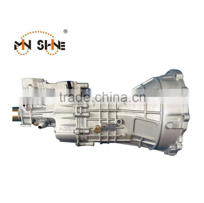 MS130023 Gearbox 4JA1/4JB1