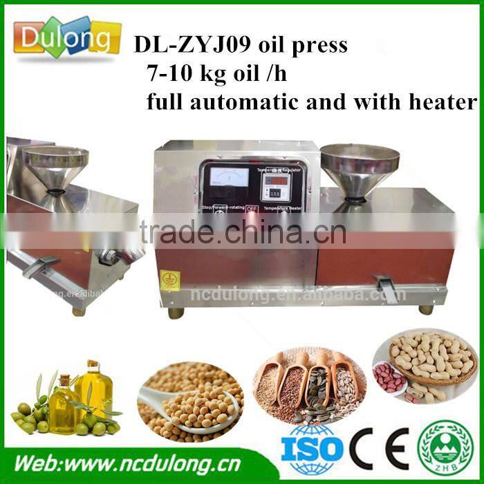 Stainless steel 750W cold press oil machine oil press machine