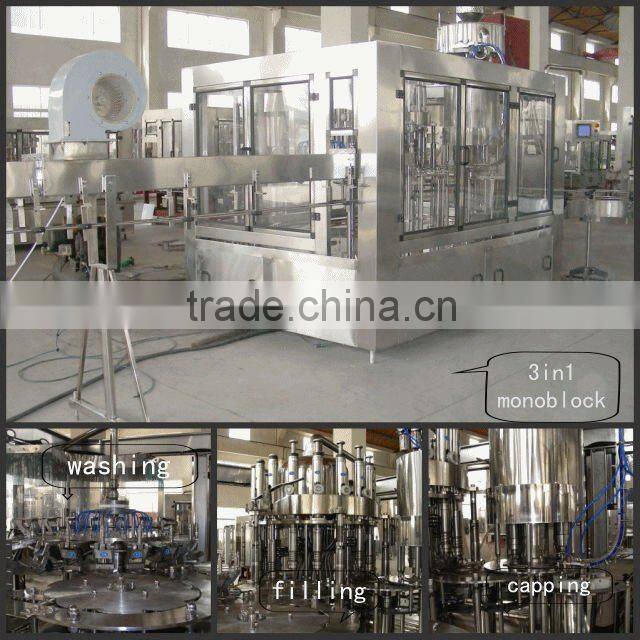 juice bottle filling machine