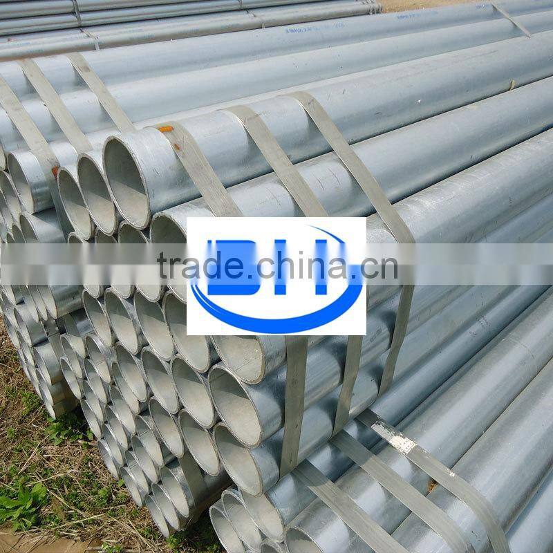 Attractive Price steel pipe