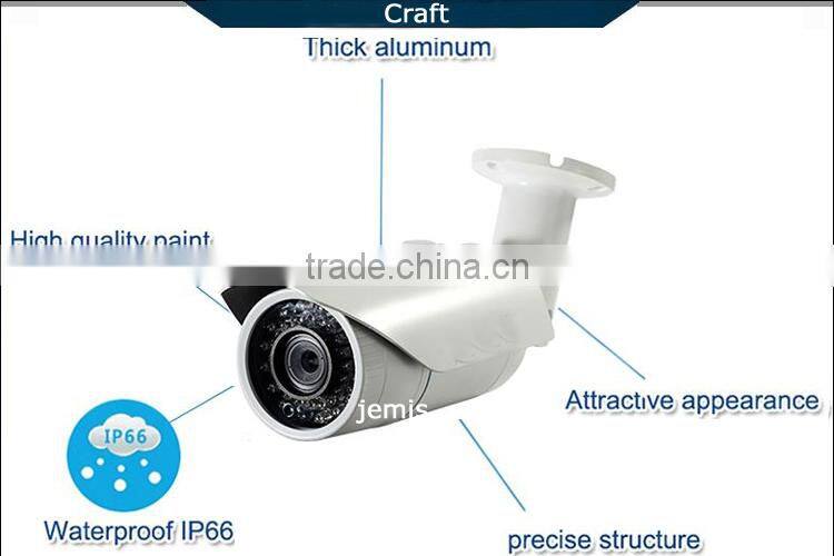 30m night vision 5.0MP wireless ip camera JM-1511