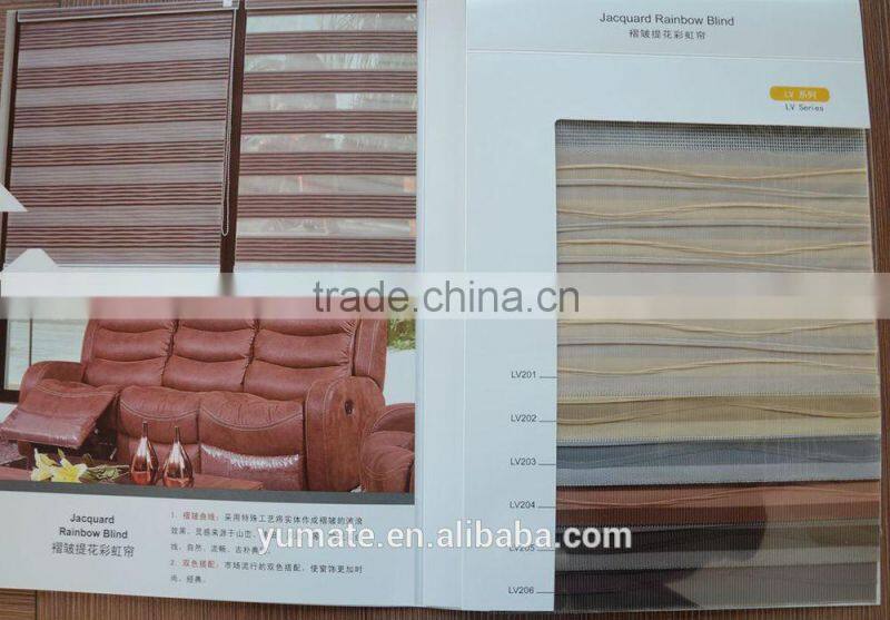 jacquard zebra blind roller shade fabric