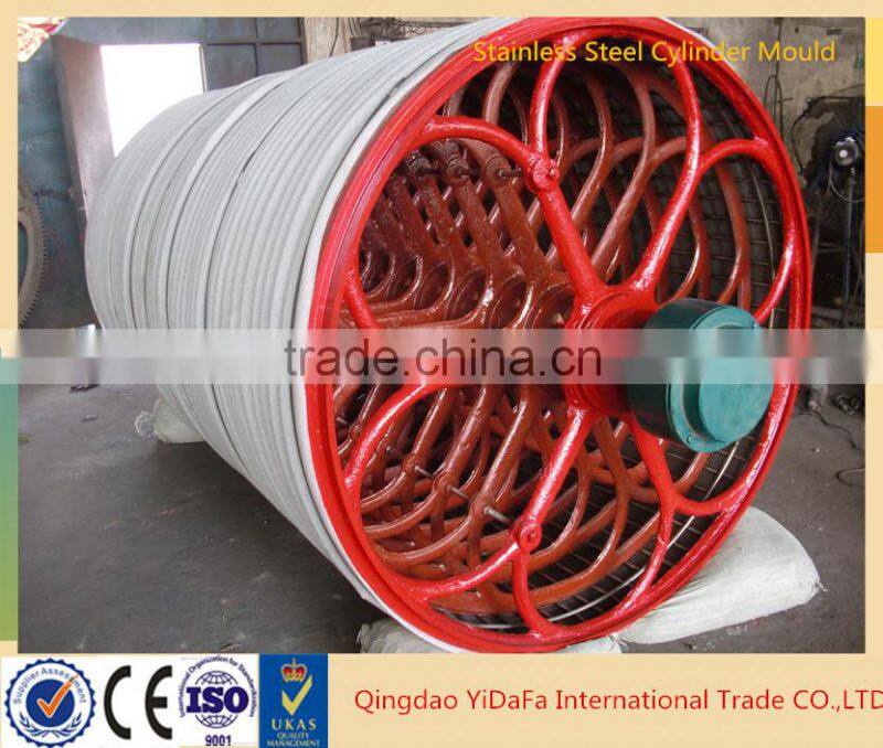 ZSW type horizontal hydrapulper machine for paper making