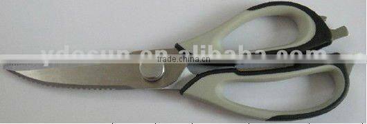 multi-function kitchen scissor,thread cutting scissors