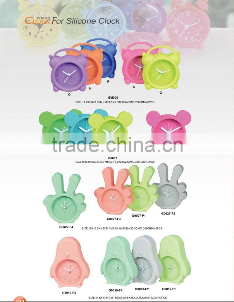 New Items Funny Design Small Pretty Table Alarm Clock