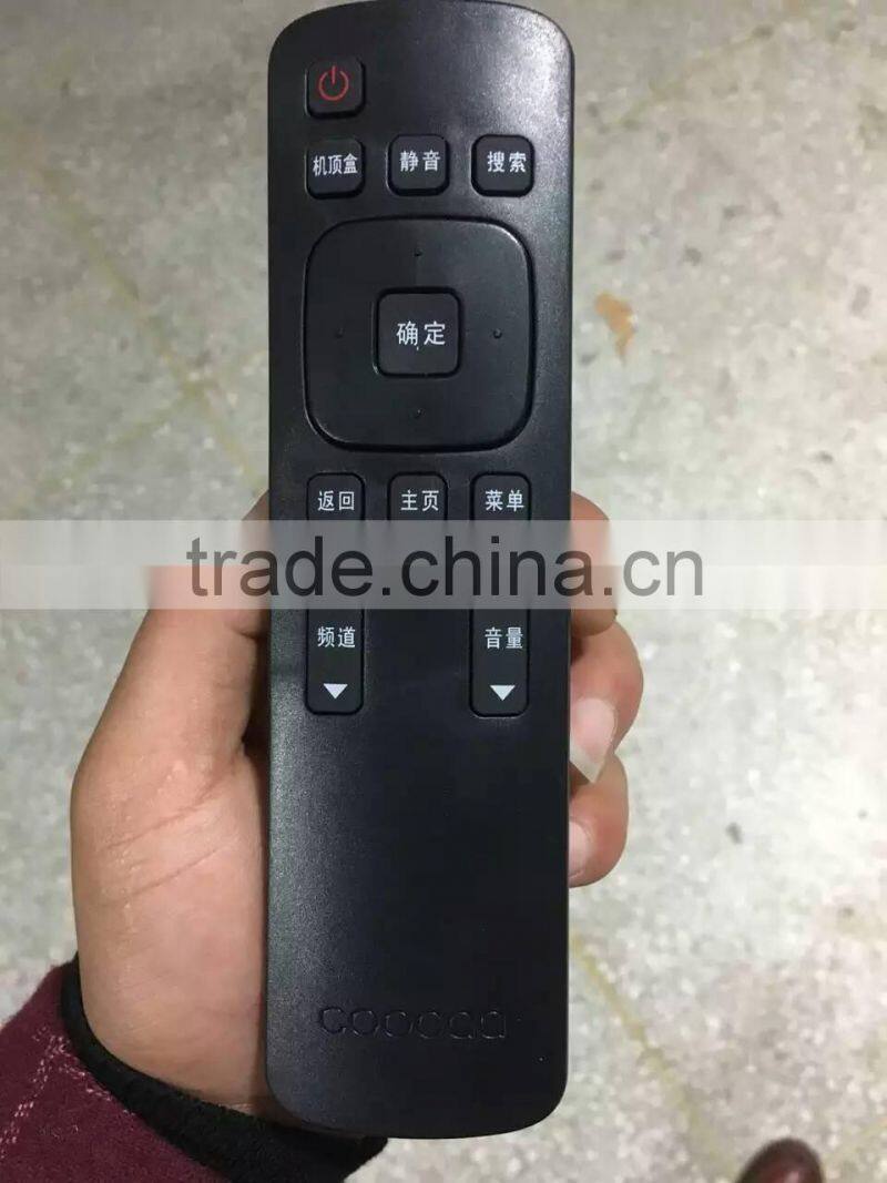 16 buttons set top box remote control with new ABS