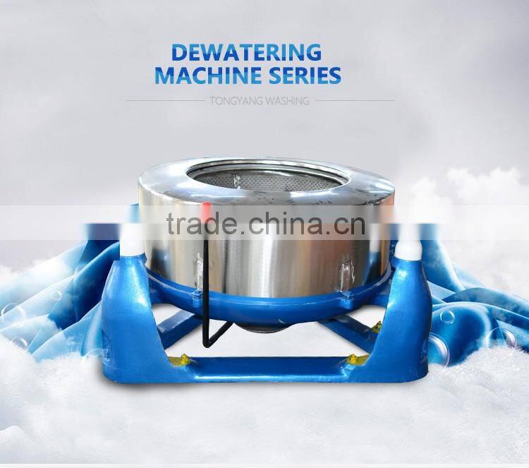 Semi-automatic three legs centrifugal exractor for laundry