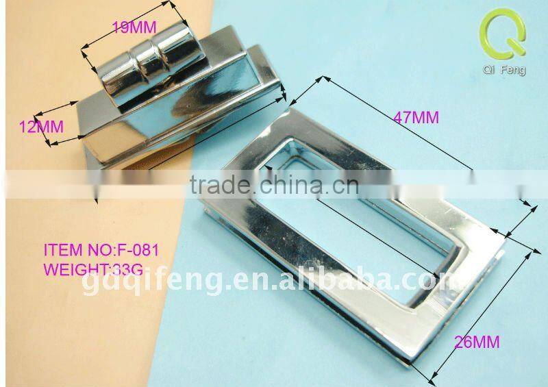 Fashion bag asseccory handbag lock F-081