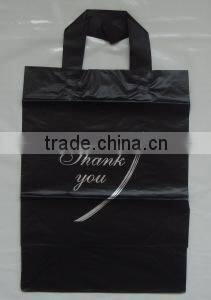 Plastic Food Packaging Bag