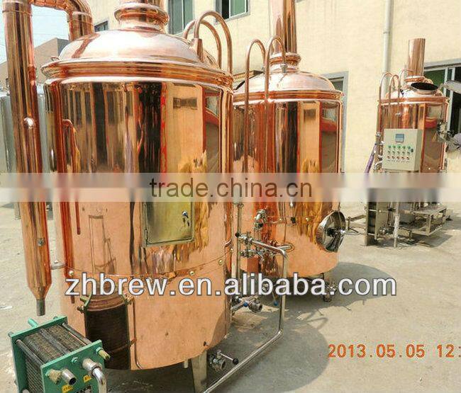 copper micro beer brewing equipment for wholesale price