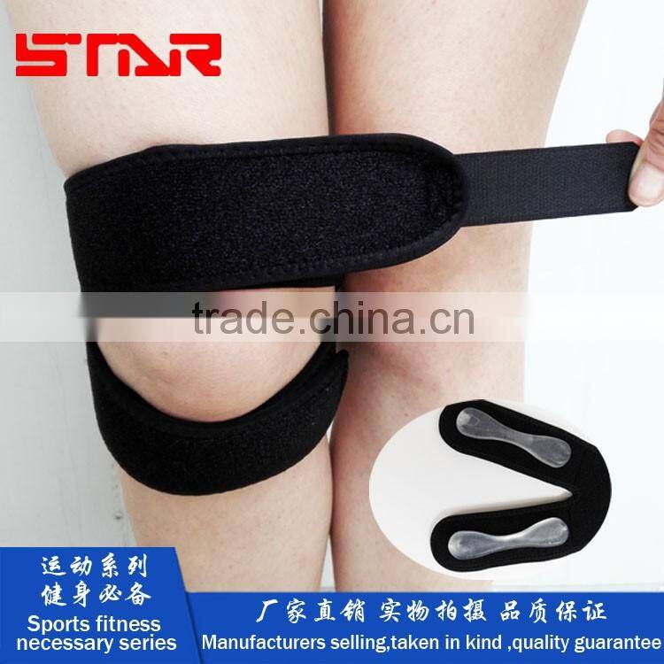 FDA Approved Wraparound Sports silicon Patella Strap Band Belt silicon knee patella brace