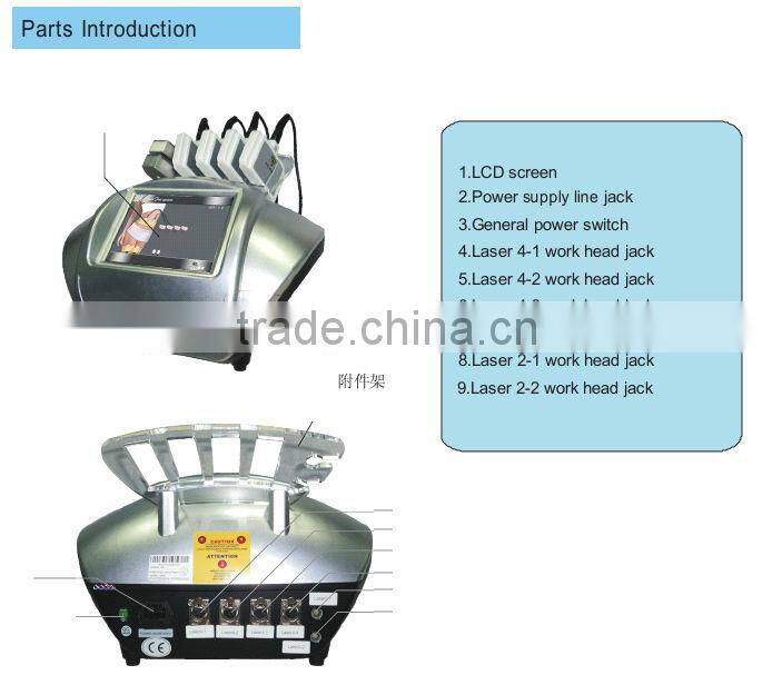 Hot ! lipo laser fat reduction machine / super lipo laser fat removal