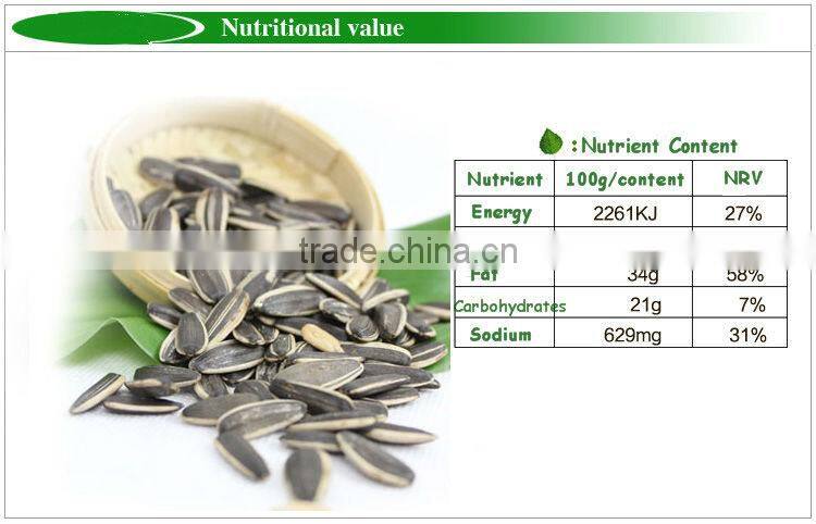 Bulk New Crop Striped Common American Sunflower Seeds