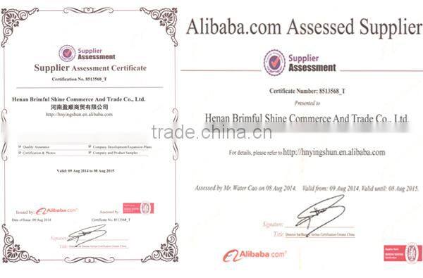 food processing machine