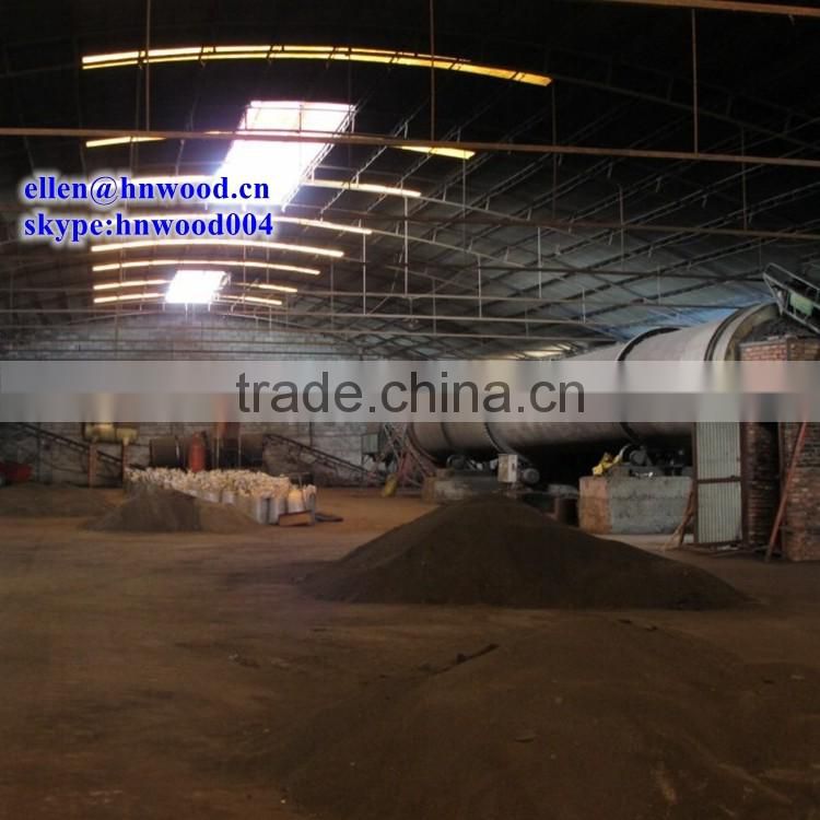 organic fertilizer packaging machine/fertilizer packing machine