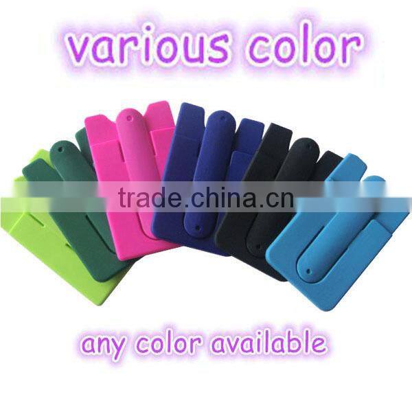 new products 2017 silicone mobile phone card holder with stand cheap phone cases