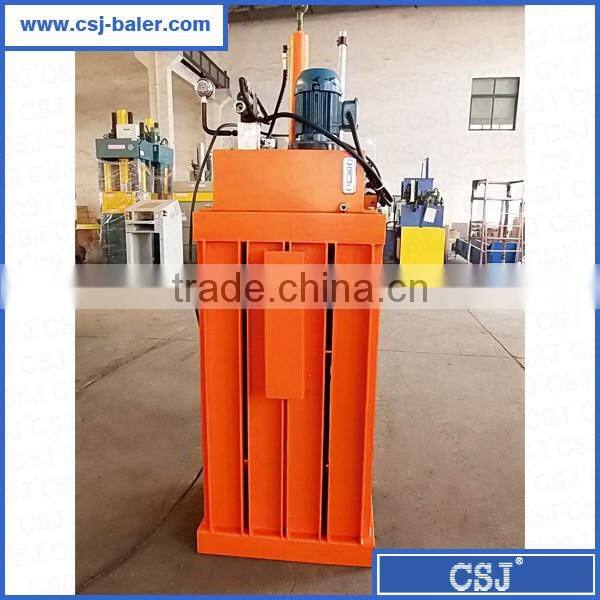CE Certificated JP5947T2 Small Vertical Vessels Baling Machine