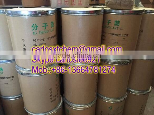 Good price Adsorber Silica Gel, Zeolite Molecular Sieve desiccant , adsorbent from leading factory