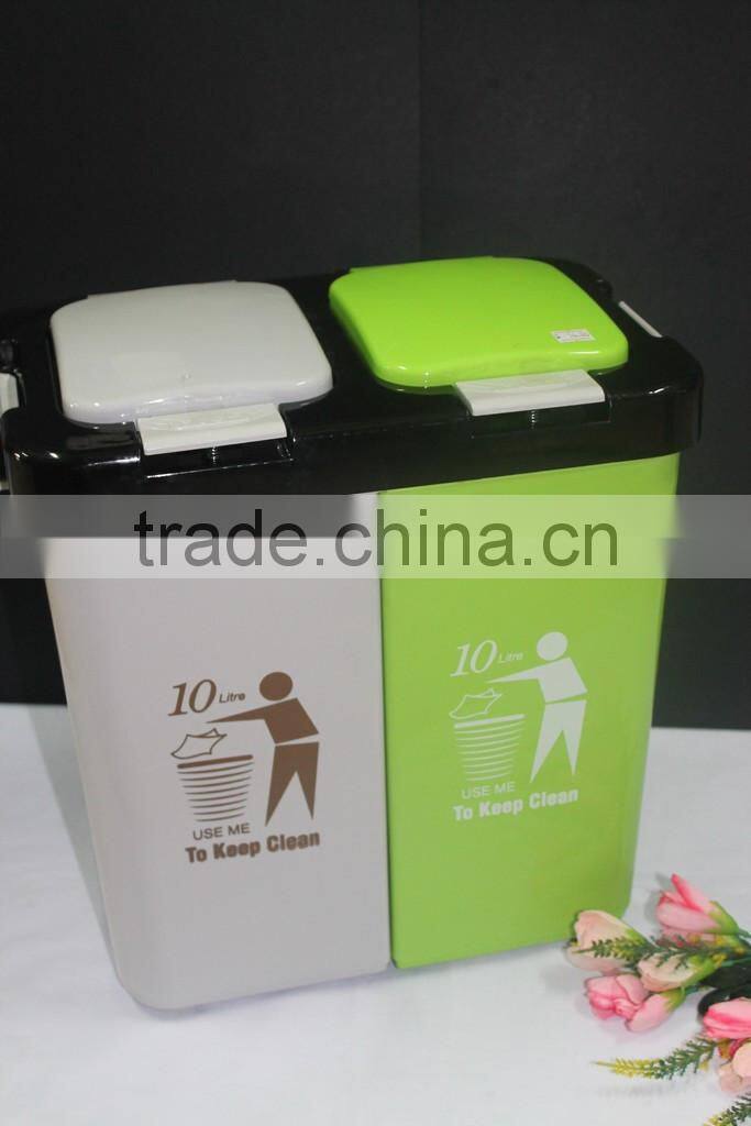 Colourful 2 Compartment 10 liter Plastic Dustbin. Suitable to be used as Office Dustbin, Toilet Dustbin, Sanitary Dustbin
